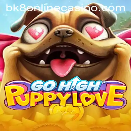 GoHighPuppyLove: A Canine Adventure Game